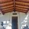 The Magic House