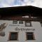 Pension Christophorus - Neustift im Stubaital