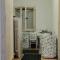 Guest House Prilep