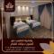 شقق نيروز ان للوحدات المخدومة-Newroz Inn Serviced Apartments - جدة