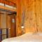 Lodge Colbún - Colbún Alto