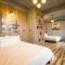 Yi Suo Yen Yu Homestay