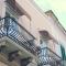 B&B Re Umberto - Milazzo