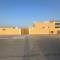 Al Shiya Chalet