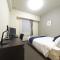 Shizutetsu Hotel Prezio Numazu