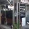 Discovery Youth Hostel Malacca