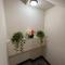 Fish House Homestay