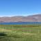 Plockton, Camus Fearn Barn