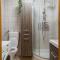 ARENA