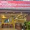 Hotel Purushottam Residency