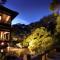Matsudaya Hotel