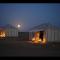 Merzouga Luxury Camp