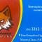 Fox Hotel Montes Claros