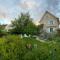 au jardin
