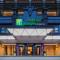 Holiday Inn Express Chengdu East Railway by lHG - Near The World Games Gymnasium