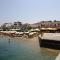 Aegean Hotel