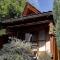 卡帕蒂姆卡巴纳斯套房山林小屋 - 埃博森