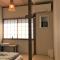 Guesthouse Hakuka
