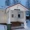 Hotel Aakenus Holiday Home Kokki Foto: Hotel Aakenus Holiday Home Kokki