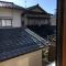 Guesthouse Hakuka