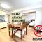 Ueda Building - Vacation STAY 11773