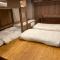Hotel San Hiroshima