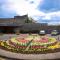 Knock House Hotel