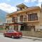 Hotel Aoos