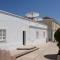 Casa do Largo Silves