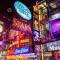Walking Street Residence - Boutique Suites near the Beach & Walking Street