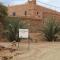 Maggaman Guest House - Tafraoute Sidi Ali
