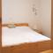 Apartments pr' Špeli - 博希尼