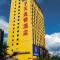 Foto: 7Days Inn Jiangyin East Chengjiang Road Branch