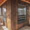 Bungalow by Toore Patagonia