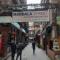 Imperial House Thamel - 2 km from Swayambhunath Temple