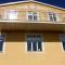 Adels Hotel