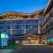 Holiday Inn Express Guiyang Qingyan by IHG