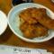 Az Inn Fukui - Vacation STAY 65935v