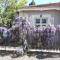 Grewar House