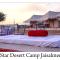 Star Desert Camp Jaisalmer - Jaisalmer