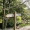 Helton Fell
