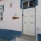 Casa do Cabeço - Termas da Sulfúrea