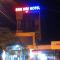 Ban Mai Hotel 66