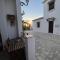 Casa Atardecer