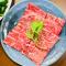 旅館 竹屋 Takeya