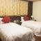 Fu Chang Hotel