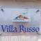 Villa Russo Apartment