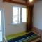 Guesthouse Arber