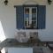 Giaglakis Rooms