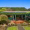 Garden House